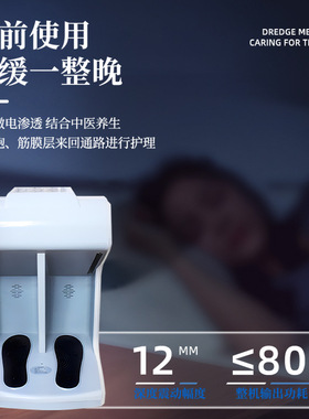 健崎理疗仪腰腿痛疏通中频脉冲经络仪按摩机器仪磁疗热疗