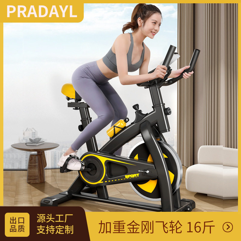 出口智能动感单车家用室内健身车健身房器材减肥超静音运动