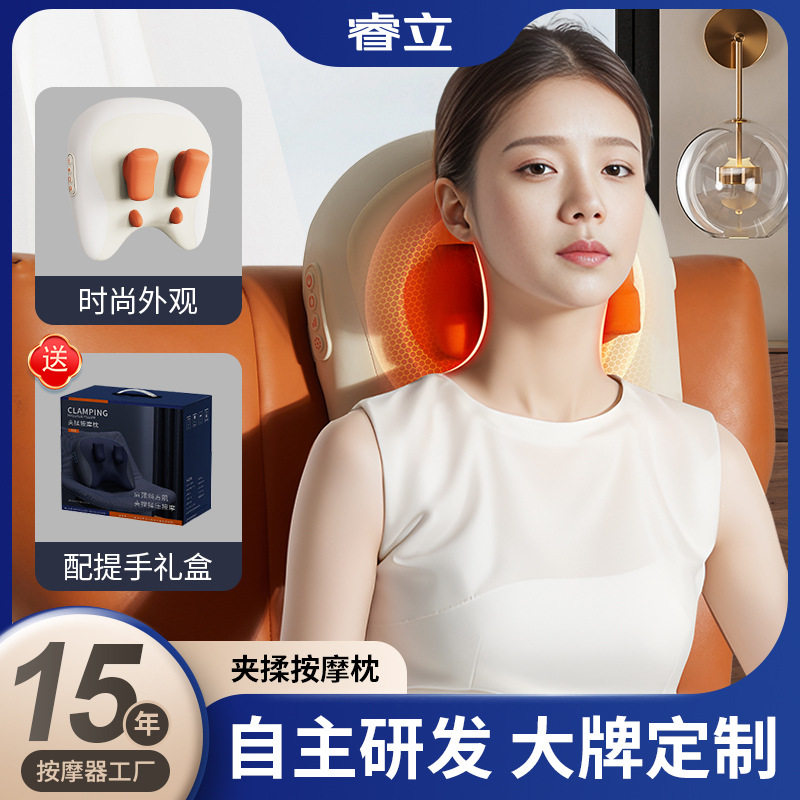 跨境按摩枕跨境韩国热销按摩器靠枕热敷颈部两用腰部颈椎斜方肌
