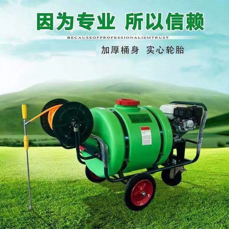 手推式打药车  大水箱农田汽油喷药机  农用园林养殖场推车消毒机