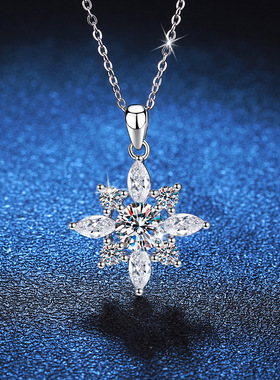 欧美跨境项链s925纯银吊坠 莫桑石高级感芒星D色一克拉莫桑石