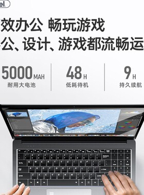 源头厂家跨境直供10代i7-10750笔记本电脑i9-10880H学生商务办公
