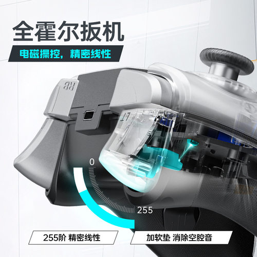 机械师G5pro无线游戏手柄 switch pro类xbox蓝牙手柄 黑神话 悟空