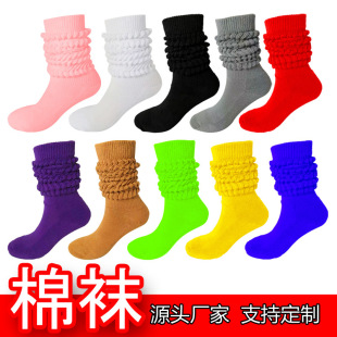 亚马逊slouch 长筒堆堆袜 socks懒散棉袜女士加厚宽松慵懒袜子时尚
