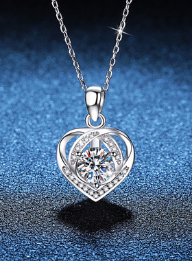 S925纯银项链莫桑钻爱心吊坠 心中有你情人节礼物1克拉莫桑石