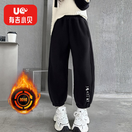 有吉小贝儿童冬季加绒裤子女童宽松一体绒灯芯绒男童加厚保暖长裤