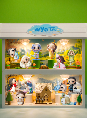 适用POPMART泡泡玛特Nyota四季时序系列手办盲盒收纳场景展示盒