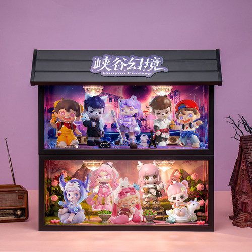 峡谷幻境系列盲盒场景收纳展示盒