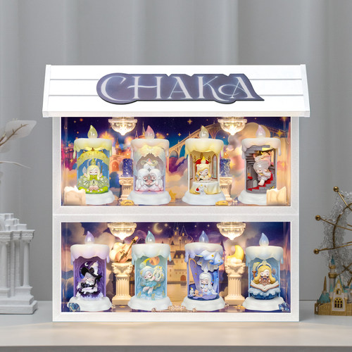 CHAKA烛光漫游系列盲盒展示盒
