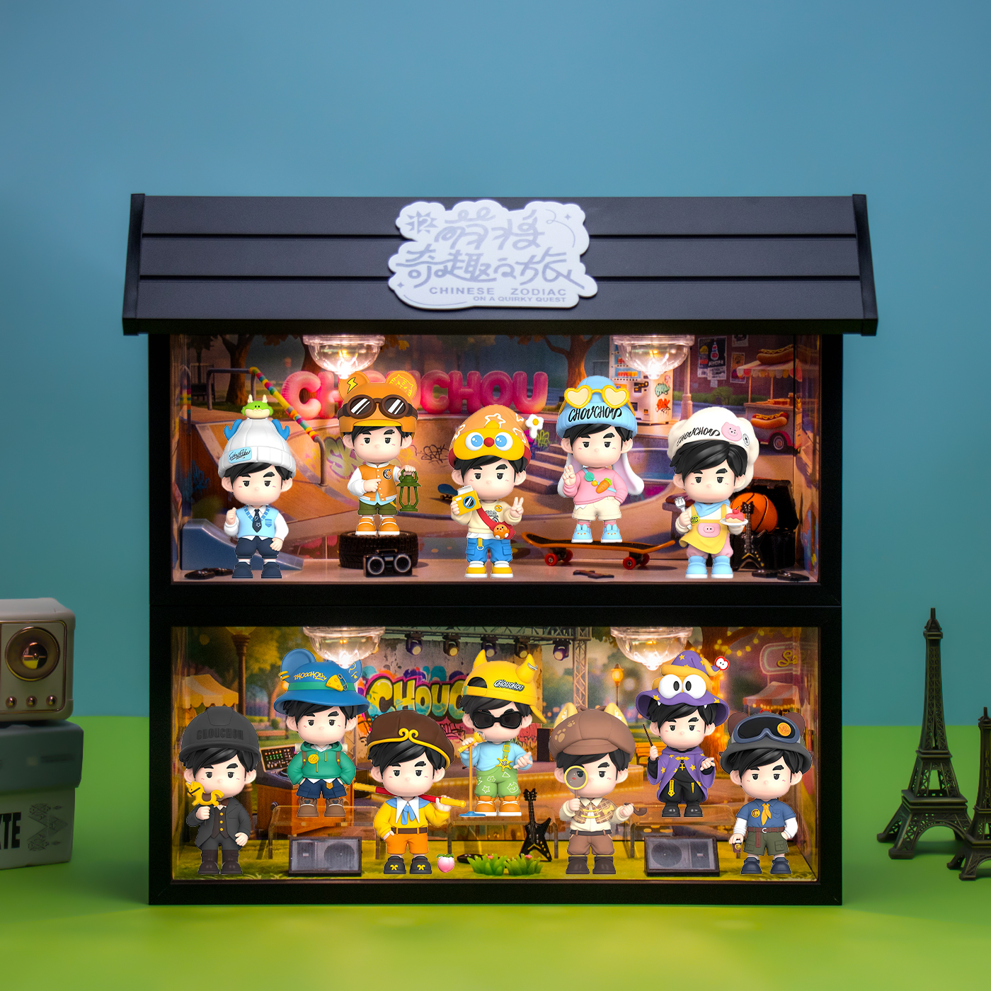 适用周杰伦周同学十二萌将奇趣之旅盲盒手办公仔收纳场景展示盒