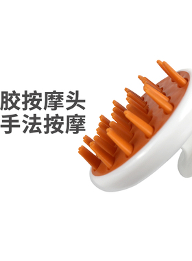 德国GESS212按摩刷经络刷按摩器 身体刷摩羯魔蝎刷