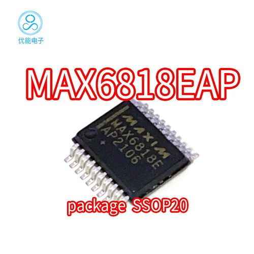 正品MAX6818EAPMAX6818EAP+T