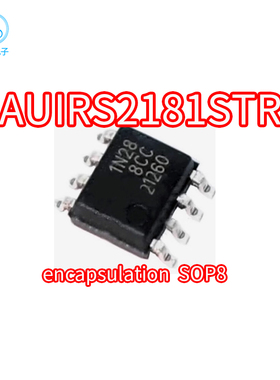 AUIRS2181STR 丝印AS2181 贴片SOP8 栅极驱动器芯片IC 质量好