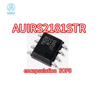 AUIRS2181STR丝印AS2181SOP8
