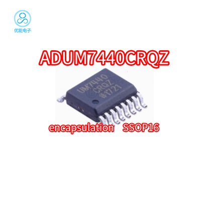 ADUM7440CRQZUM7440CRQZ