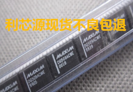 DG509ACWE DG509模拟多路复用器 SOP-16宽体全新