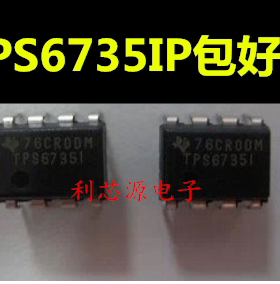 液晶电源芯片 TPS6735I TPS67351 TPS6735IP DIP