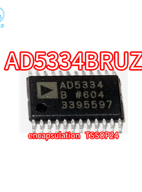 正品AD5334BRUZ AD5334BRU AD5334B 封装TSSOP24 数模转换器芯片