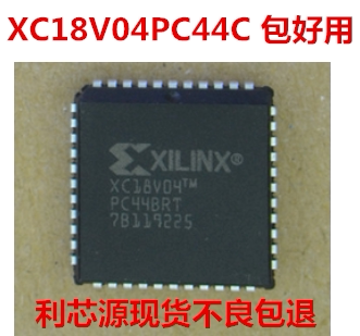 现货可直拍   XC18V04PC44C PLCC44 存储器
