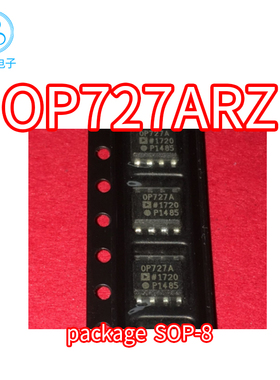 OP727A OP727ARZ 贴片 OP727 OP727AR 封装SOP-8 运算放大器