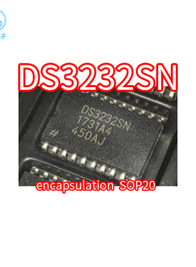 正品 DS3232SN DS3232S DS3232 SOP20封装 DS3232SN 贴片