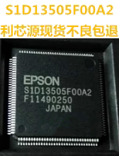 可直拍 S1D13505F00A2 S1D13505F00A1 SED1355FOA现货