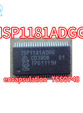 ISP1181ADGG ISP1181BDGG ISP1181 封装TSSOP48 贴片密脚内存