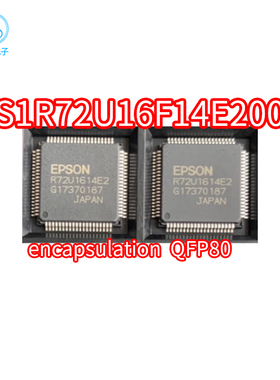 正品S1R72U16F14E200 R72U1614E2 贴片 USB 2.0 封装QFP-80 S1R72