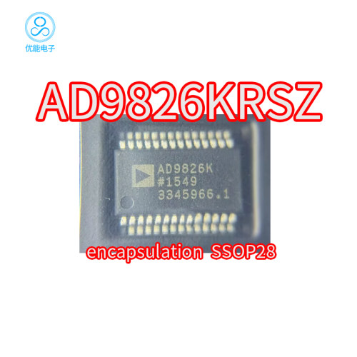 AD9826KRSZAD9826KAD9826KRS