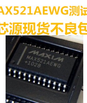 MAX521AEWG MAX521ACWG MAX521BCWG 全新现货 欢迎购买