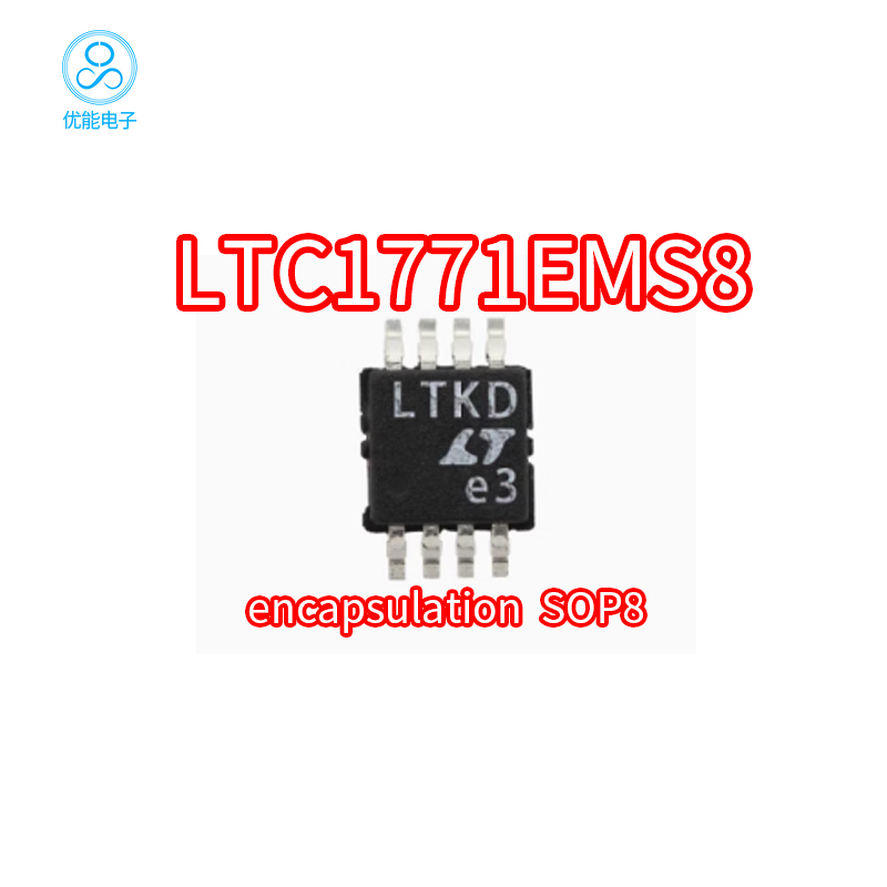 LTC1771EMS8封装MSOP8丝
