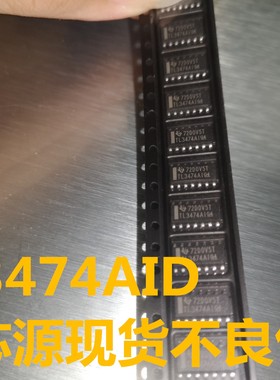 TL3474AI TL3474AIDR SOP 进口现货特价！ 3474 TL3474AID