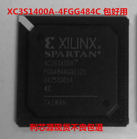 XC3S1400A-4FGG484C 封装BGA-484 FPGA-现场可编程门阵列 现货