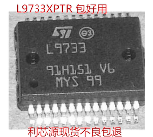 L9733XPTR SSOP28 门驱动器 现货可直拍