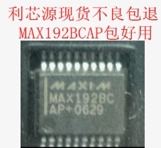 MAX192BEAP MAX192BCAP MAX192ACAP 全新进口IC 实体店库存