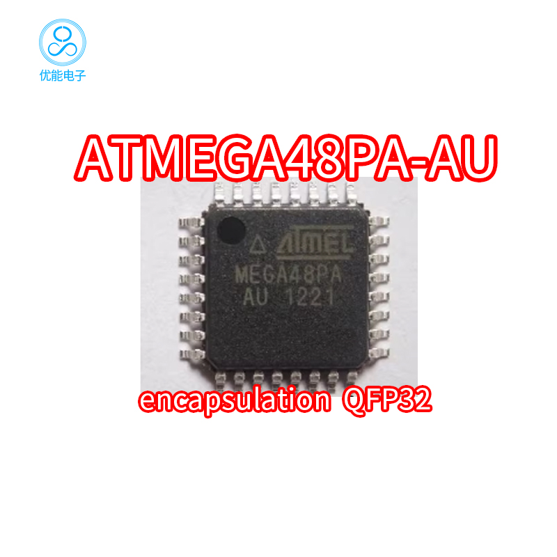 ATMEGA48PA-AU封装QFP32