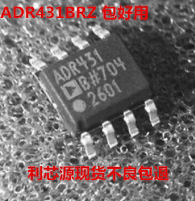 ADR431BRZ ADR431BR ADR431B 贴片 SOP8 电压基准 现货可直拍