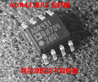 ADR431BRZ ADR431BR ADR431B 贴片 SOP8 电压基准 现货可直拍