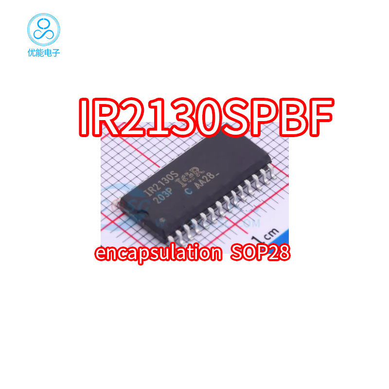 正品IR2130SPBF封装SOP28