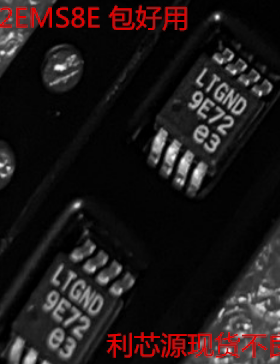 LT3062EMS8E 丝印LTGND 线性稳压器 MSOP-8  现货可直拍