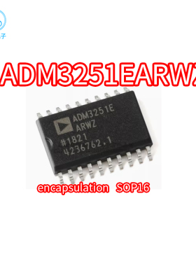 ADM3251EARWZ 封装SOP16 ADM3251EARW ADM3251EAR ADM3251EA ADM3