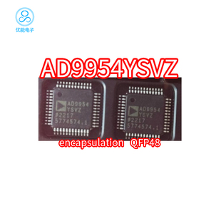 原装AD9954YSVZ AD9954YSV AD9954 贴片QFP48 模数转换器IC芯片