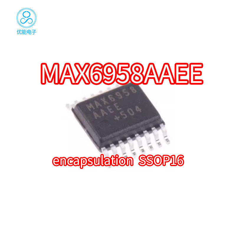正品 MAX6958 MAX6958AAEE+T MAX6958AAEE 贴片SSOP-16驱动显示,电子元器件市场,集成电路（IC）,淘宝优惠券,粉丝福利购,淘宝优惠卷