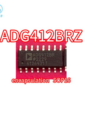 正品ADG412BRZ 封装SOP-16贴片 ADG412BR ADG412B ADG412BRZ
