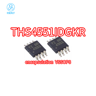 正品THS4551IDGKRTHS4551IDGKT