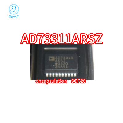 AD73311ARSZ贴片封装SSOP-20