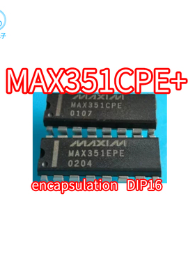 正品 MAX351CPE+ MAX351EPE MAX351 直插DIP-16 模拟开关芯片