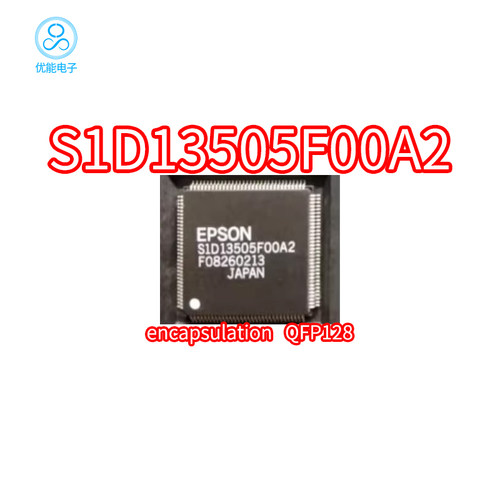 S1D13505F00A2贴片QFP128封装