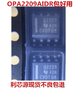 OPA2209AIDR O2209 SOP8 运算放大器 现货可直拍