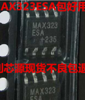 MAX323ESA MAX323 模拟开关